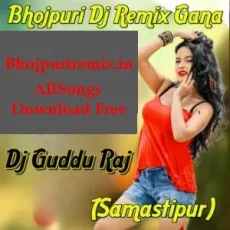 Lagelu Ladkoro Me Kuwar Ho (Alam Raj) Bhojpuri Dj Remix Gana 2019 - Dj Guddu Raj(Khesari2.IN) Lagelu Ladkoro Me Kuwar Ho (Alam Raj) Bhojpuri Dj Remix Gana 2019 - Dj Guddu Raj(Khesari2.IN)