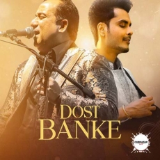 Dost Banke Gurnazar 320 Kbps Dost Banke Gurnazar 320 Kbps